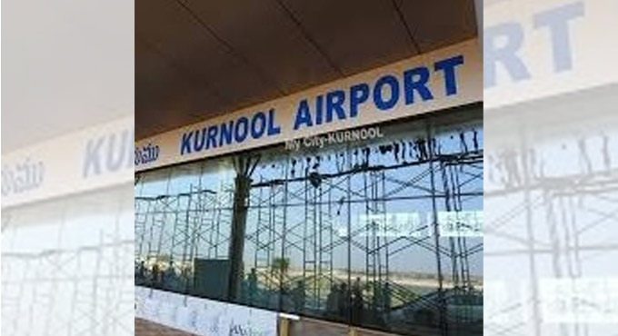 Andhra Pradesh: 260 flyers expected in Kurnool airport on opening day