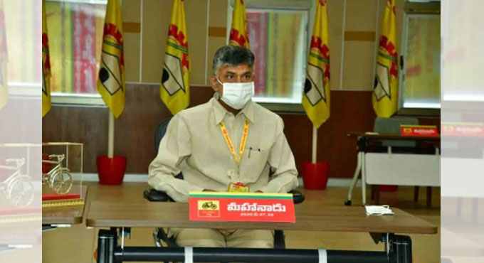 Don’t get disheartened by results: TDP supremo on recent polls