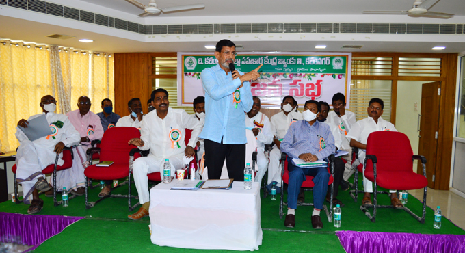 RBI told to protect cooperative principles