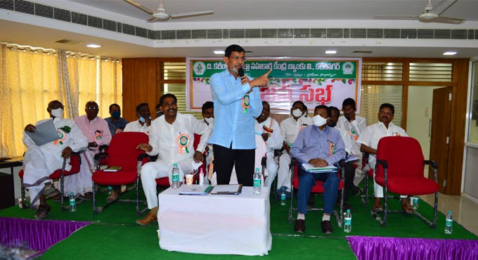 NAFSCOB Chairman urges PACS to utilise NABARD funds