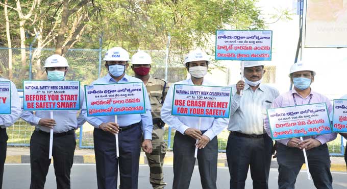 Telangana: Safety Week celebrations begin at NTPC Ramagundam