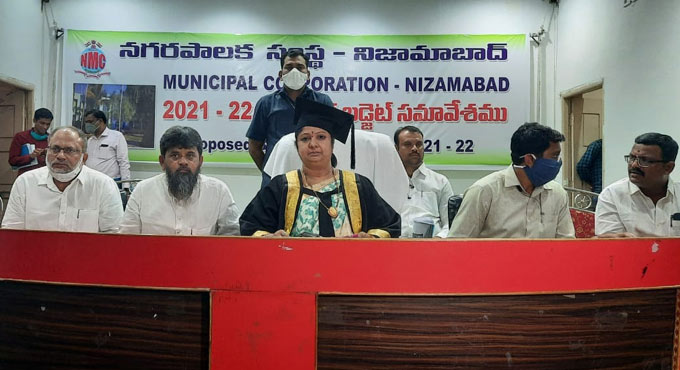 Rs 390 cr budget for Nizamabad Municipal Corporation