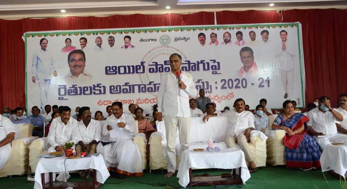 Palm Oil company in Siddipet soon: Harish Rao