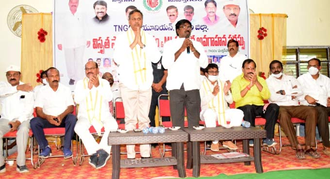 TNGO, TGO unions extend support to Palla Rajeshwar Reddy