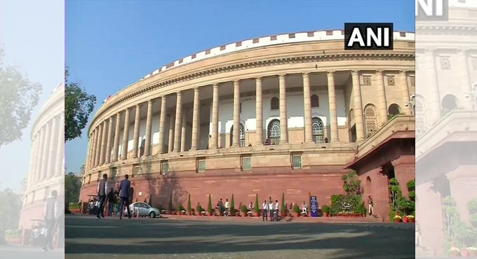 Parliament passes National Commission for Allied, Healthcare Professions Bill