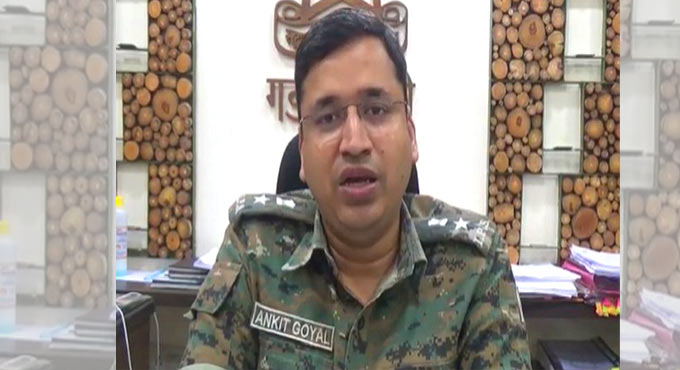 Police burst arms manufacturing unit of Naxals in Gadchiroli district