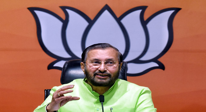 Rahul’s claim that Cong did not try to capture institutions during Emergency ‘laughable’: BJP