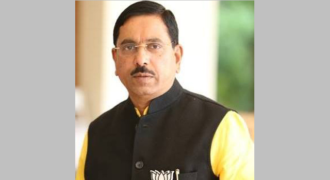 Changes in mines act to generate 55 lakh jobs: Pralhad Joshi