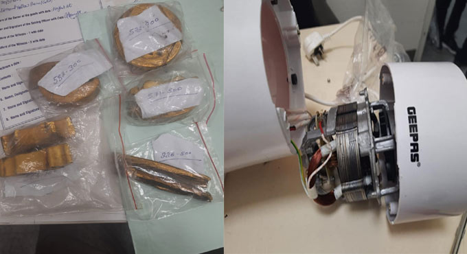 2.5 kg gold worth Rs. 1.15 cr seized at Hyderabad Airport