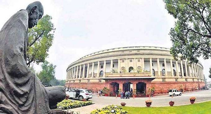 Rajya Sabha adjourns for the day; to meet at usual time