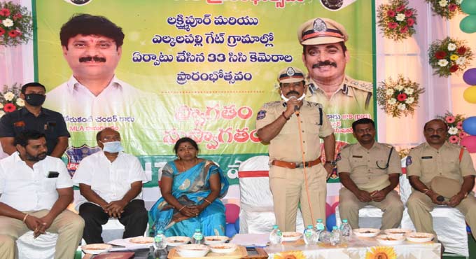 Telangana: CCTVs vital for crime free society, says Ramagundam CP
