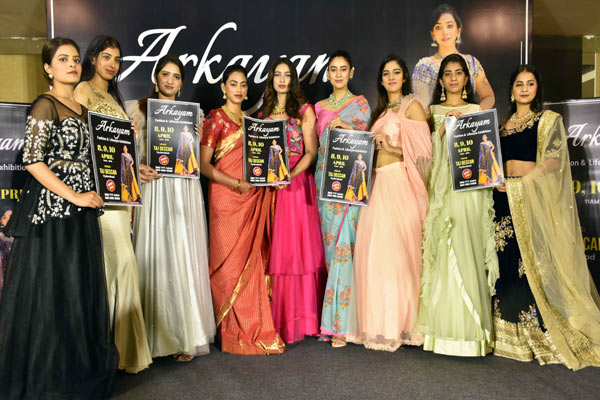 Second edition of Arkayam exhibition in Hyderabad from April 8