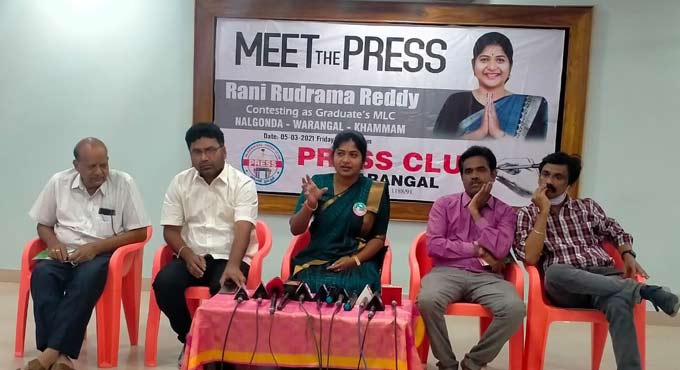 TRS govt failed to address unemployment problem: Rani Rudrama