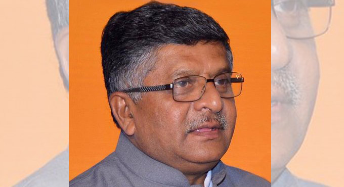 Two lakh jobs added in IT sector since 2019: Ravi Shankar Prasad