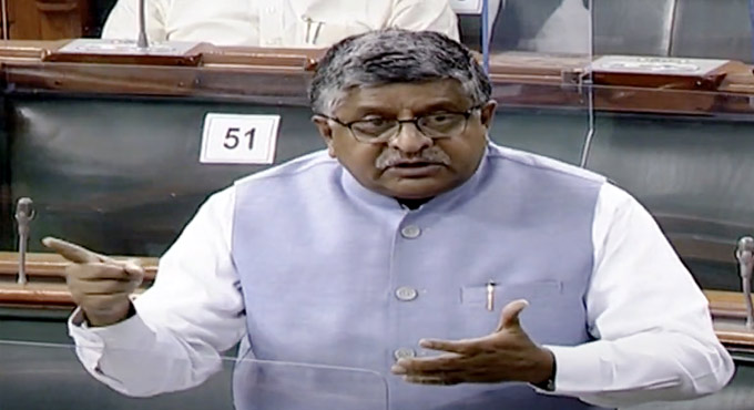 Govt working to provide optical fibre connection to villages: Ravi Shankar