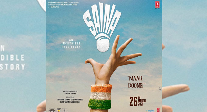 Parineeti Chopra-starrer ‘Saina’ to release on March 26