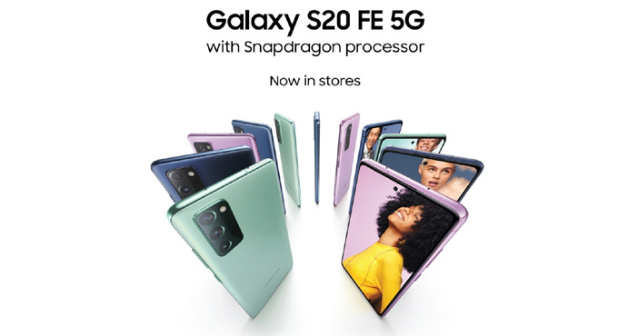 Samsung Galaxy S20 FE 5G with Snapdragon 865 SoC launched