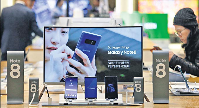 Samsung sees demand growth in chip business