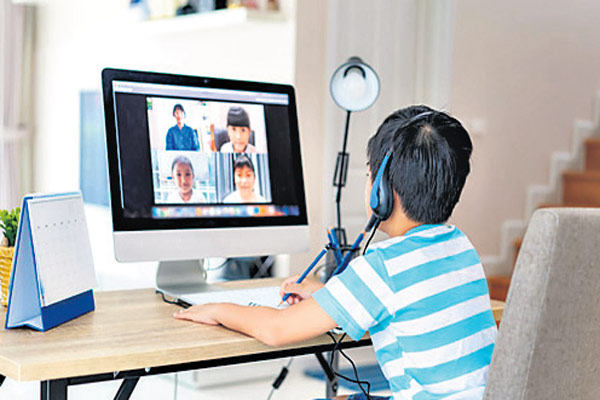 Online education a new paradigm that opens gateways