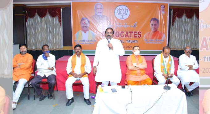 Raising tempo for bypoll, BJP’s Veerraju calls Jagan ‘Yesu Babu’