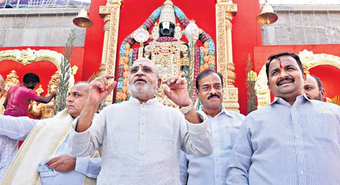 TTD’s first Brahmotsavam in Hyderabad from March 12