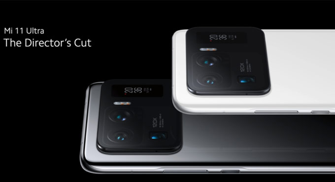 Xiaomi Mi 11 Ultra has a selfie viewfinder at the back