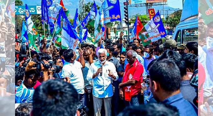 Bandh against privatisation of Vizag steel plant evokes moderate response in AP
