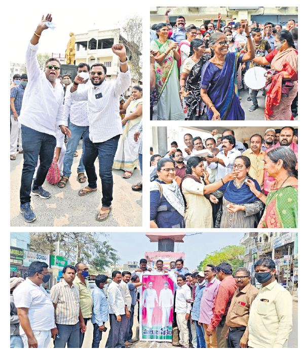 Telangana govt employees erupt in celebrations after 30 per cent fitment announced