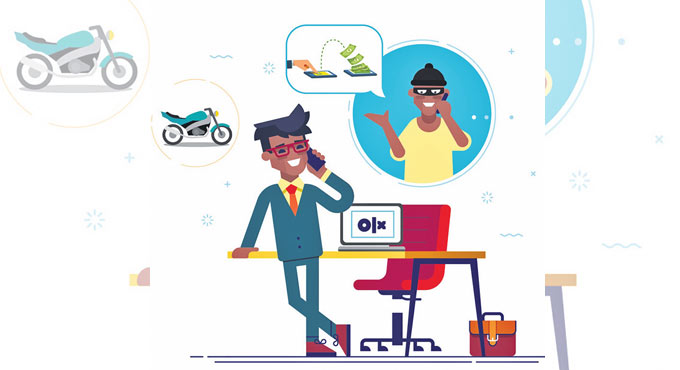 e-Commerce portal frauds demystified