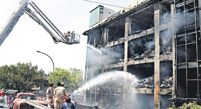 fire mishaps