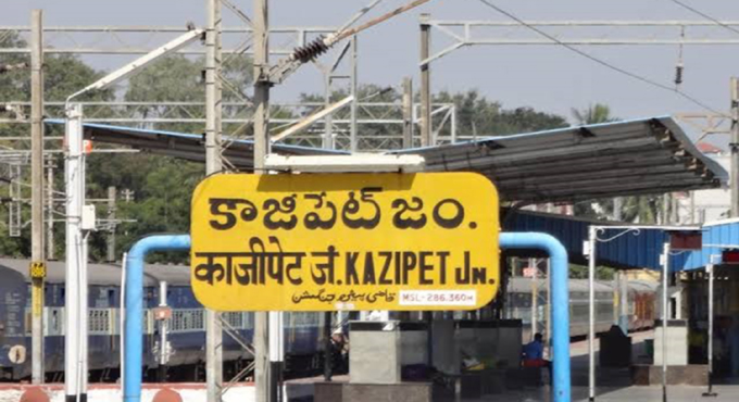 Maoists extend support to April 5 protest in Delhi for Kazipet coach factory