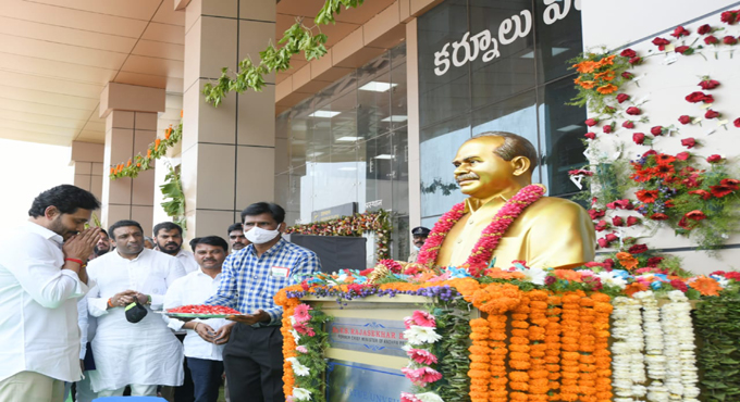 YS Jagan inaugurates Kurnool airport