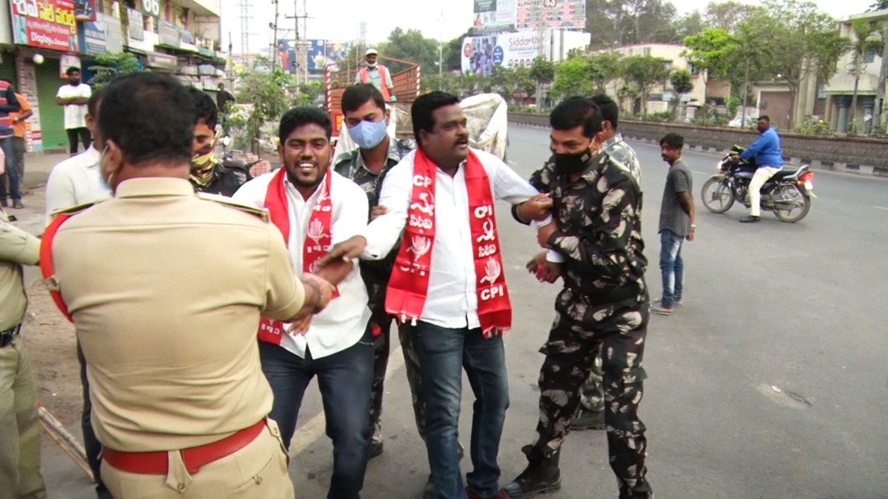 Bharat Bandh: Police detain Left leaders in Karimnagar