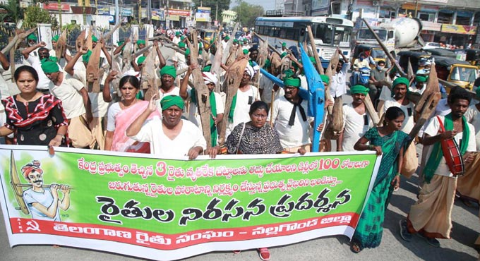 Rythu Sangham takes out rally in Nalgonda to mark 100th day of protest