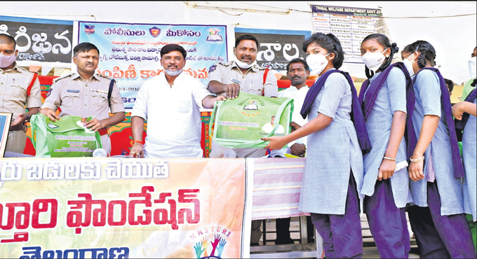 Kits given to tribal students in Asifabad