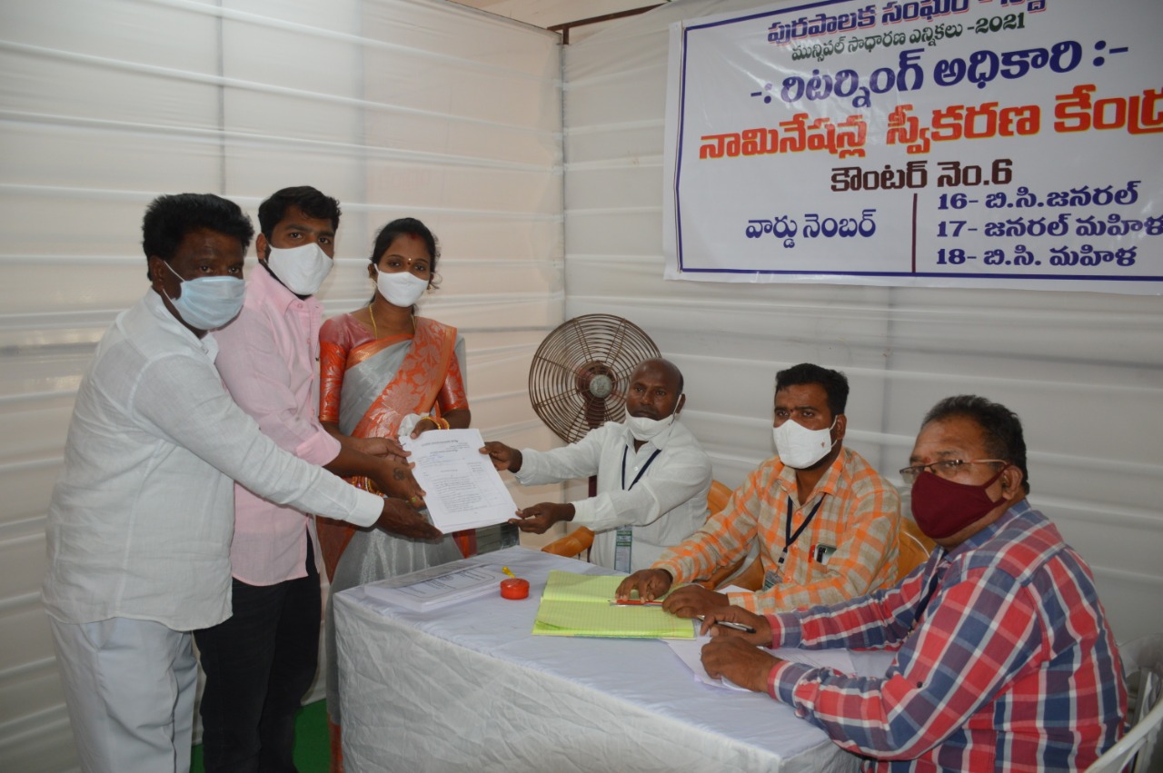 Siddipet municipal polls: 12 candidates file nomination on day one