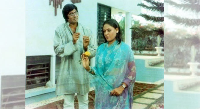Amitabh Bachchan gets nostalgic as ‘Chupke Chupke’ clocks 46 years