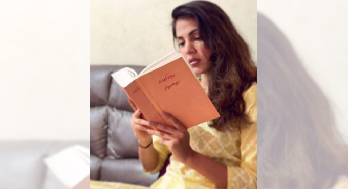 Bollywood actress Rhea Chakraborty is ‘keeping the faith’