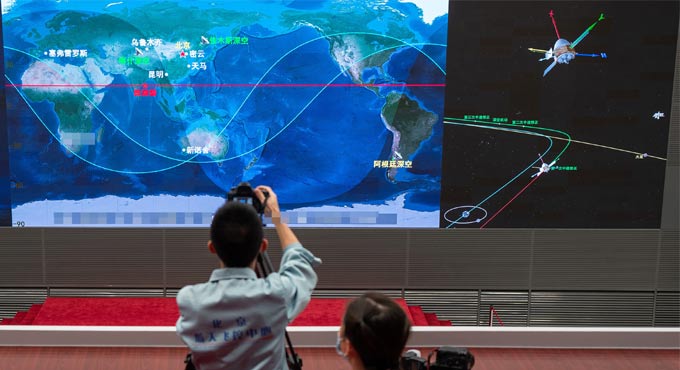 China to announce name of its 1st Mars rover