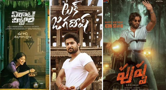 Covid impact: Tollywood biggies defer dates despite recent good shows
