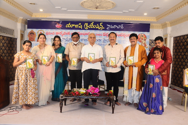 ‘Annamayya Alamelmanga Vaibhavam’ released