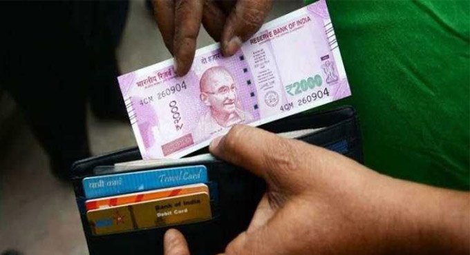 Govt may hike FDI limit in pension sector; Bill likely in monsoon session
