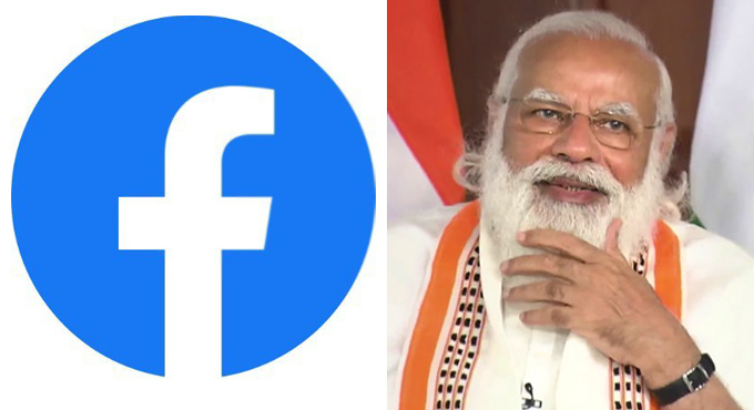 Facebook ‘mistakenly’ blocked posts calling for Modi to resign