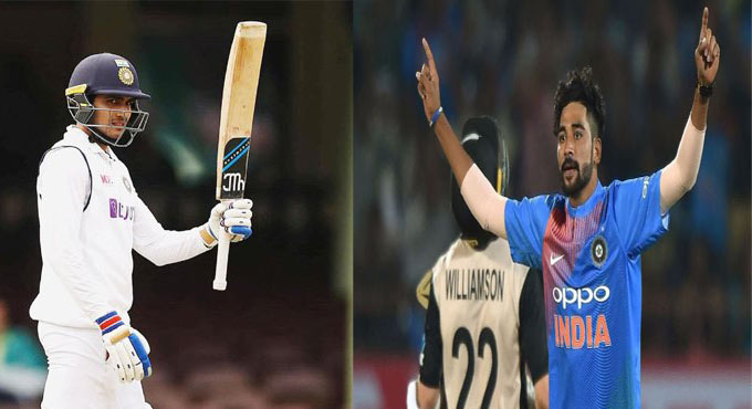 Maiden central contract for Siraj, Gill