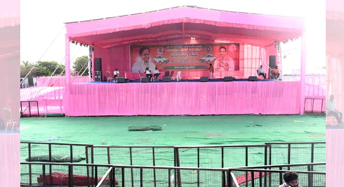 Sagar bypoll: TRS emerges as the clear favourite