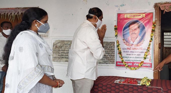 Telangana: Jagtial rural MPP dies of Covid