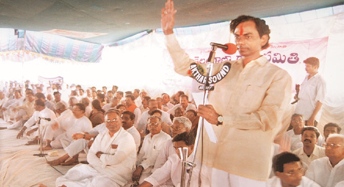 TRS@20, a journey towards Golden Telangana