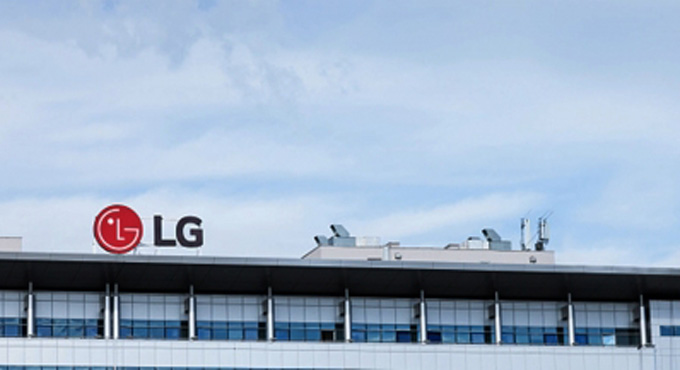 LG Electronics exits from loss-making mobile business