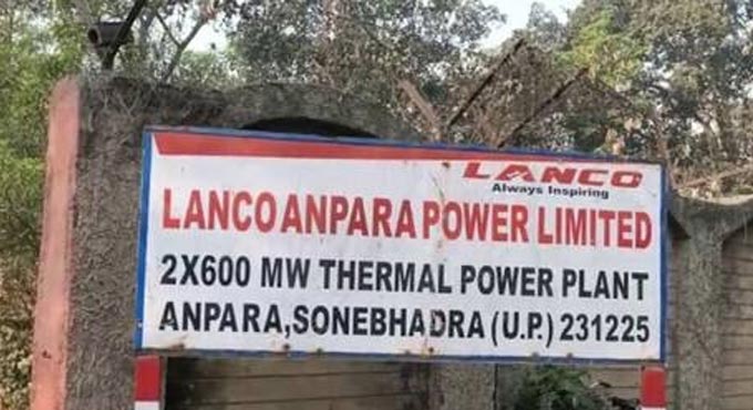 13 labourers injured in mishap at power plant in UP’s Sonbhadra