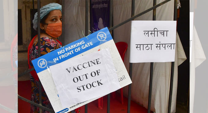 Maharashtra govt to take back COVID-19 vaccines from private hospitals